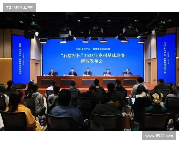 新疆克州石榴籽杯足球赛12号开幕 116支队伍角逐冠军奖金15万 新疆克州石榴籽杯足球赛12号开幕 116支队伍角逐冠军奖金15万